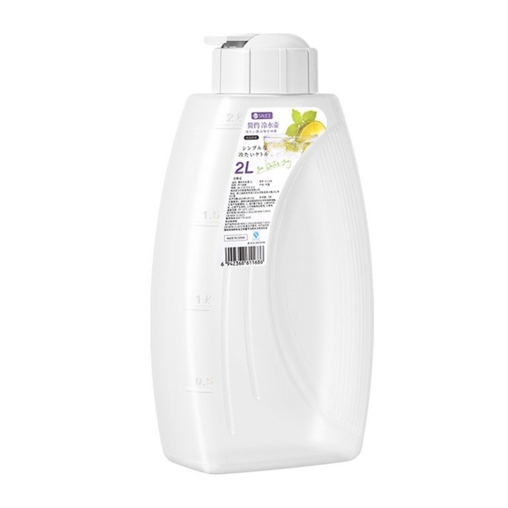 Nieuwe 1L/2L koudwaterketel me - Meal Prep Juice Bottles recensie en prijs